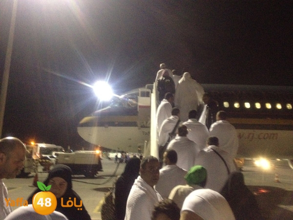 3omraludmakka325 (29).JPG